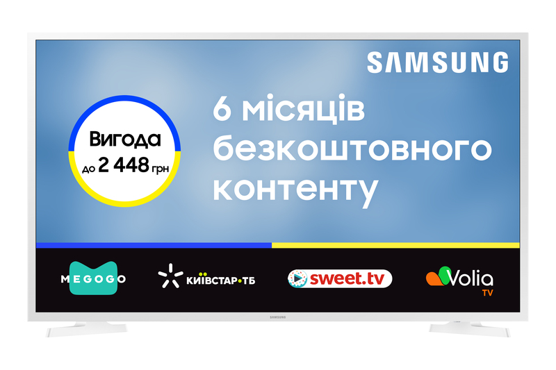 Телевізор Samsung 32" HD Smart TV (UE32T4510AUXUA) фото