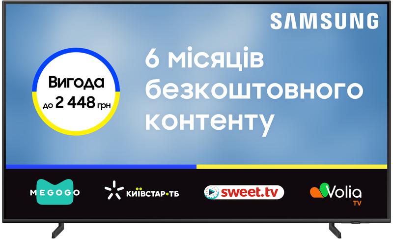 Телевізор Samsung 55" QLED 4K (QE55Q60DAUXUA) фото