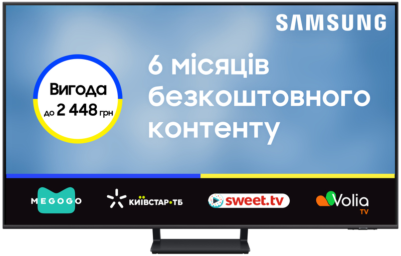 Телевізор Samsung 65" QLED 4K (QE65Q70CAUXUA) фото