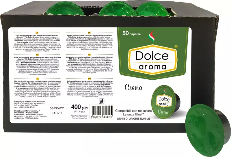 Капсула Dolce Aroma CREMA LB (50шт/пак) - фото - №0