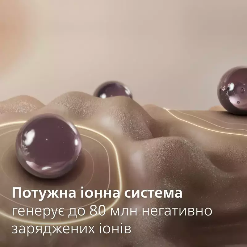 Фен Philips BHD723/10 серии 7000 - фото - №3