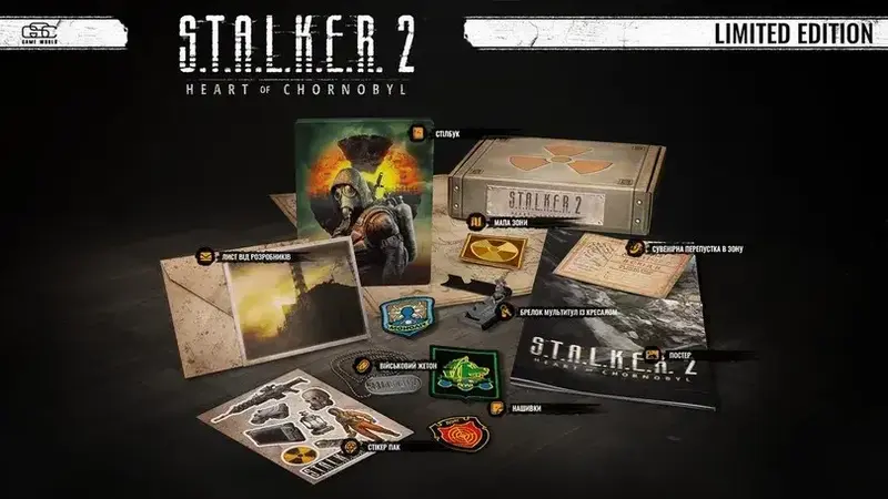 Гра S.T.A.L.K.E.R. 2 Limited Edition для PC фото