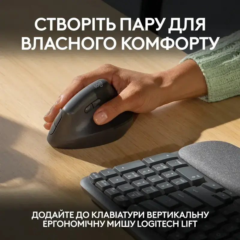 Клавiатура Logitech Wave Keys ergonomic 2.4GHZ/BT UA (Graphite) 920-012304 фото