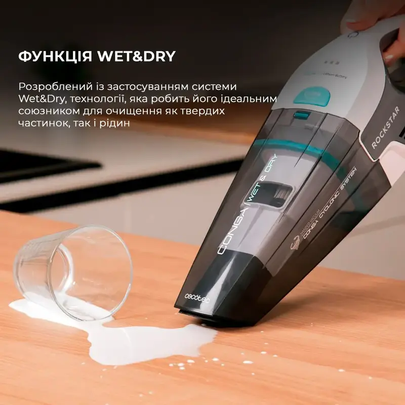 Ручний акумуляторний пилосос CECOTEC Conga Rockstar Hand 8,4V CCTC-08373 - фото - №3