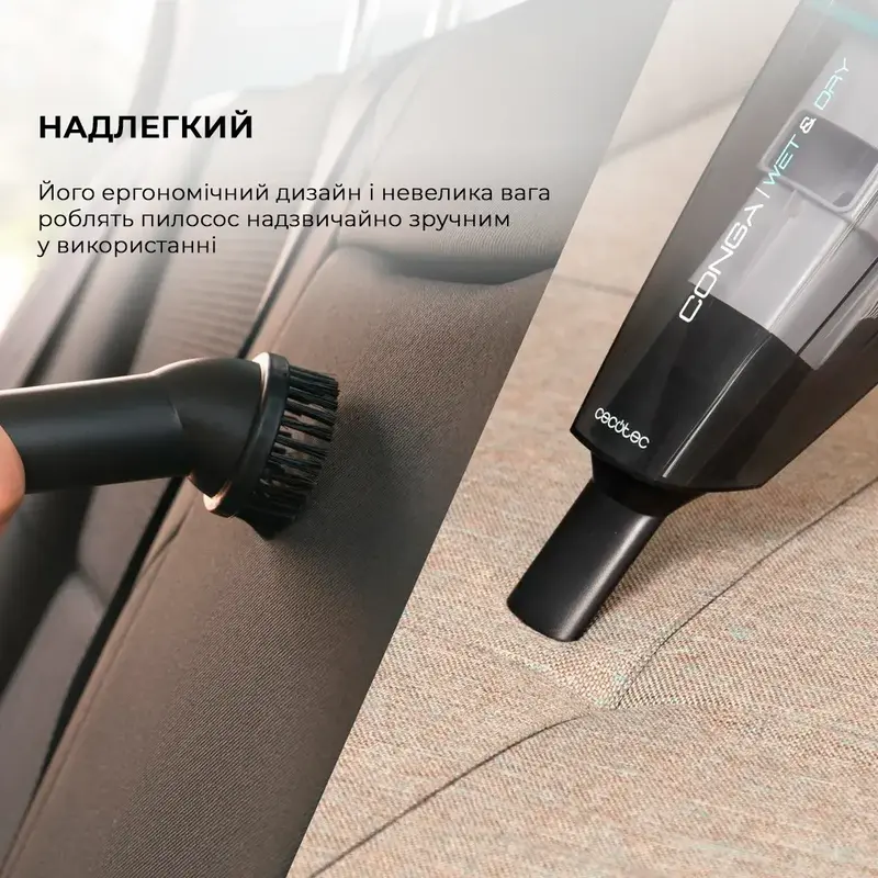 Ручний акумуляторний пилосос CECOTEC Conga Rockstar Hand 8,4V CCTC-08373 - фото - №7