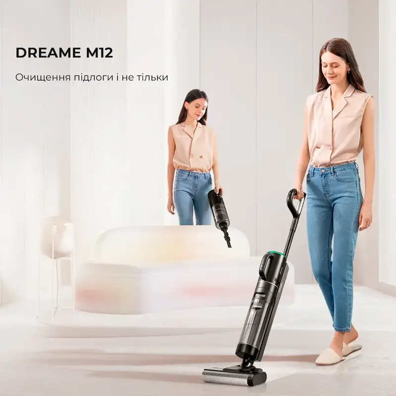 Бездротовий миючий пилосос Dreame Wet&Dry Vacuum Cleaner M12 - фото - №1