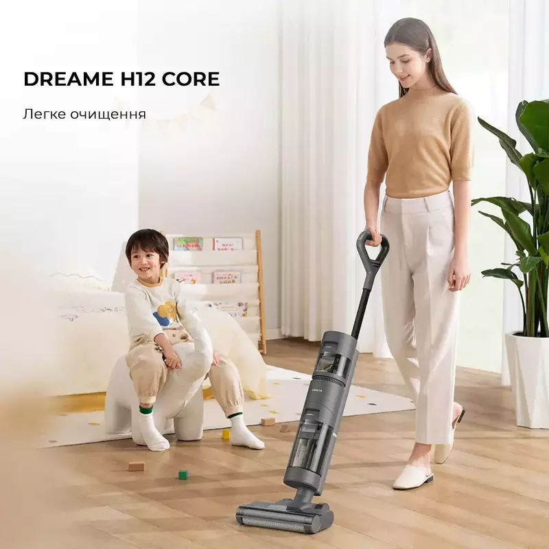 Миючий пилосос Dreame Wet & Dry Vacuum Cleaner H12 Core фото