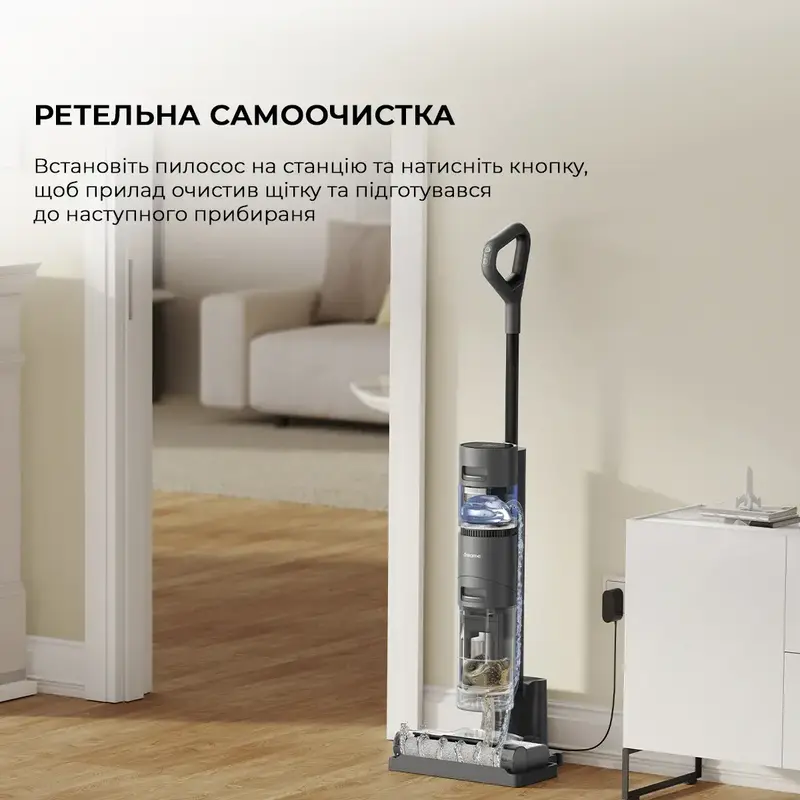 Миючий пилосос Dreame Wet & Dry Vacuum Cleaner H12 Core - фото - №4