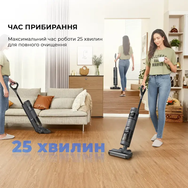 Миючий пилосос Dreame Wet & Dry Vacuum Cleaner H12 Core - фото - №5