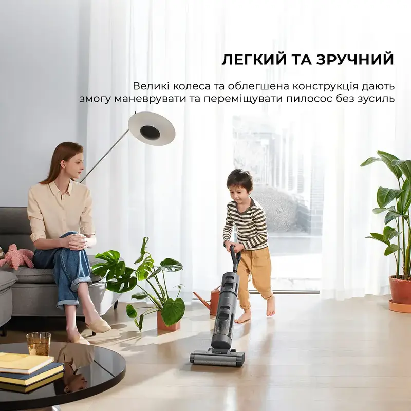 Миючий пилосос Dreame Wet & Dry Vacuum Cleaner H12 Core - фото - №8