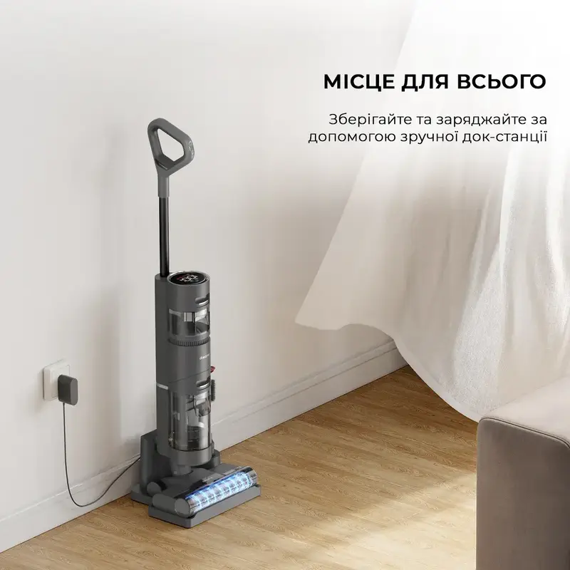 Миючий пилосос Dreame Wet & Dry Vacuum Cleaner H12 Core - фото - №10
