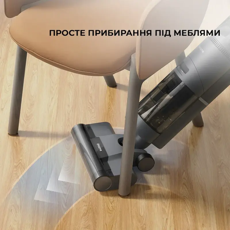 Миючий пилосос Dreame Wet & Dry Vacuum Cleaner H12 Core - фото - №11
