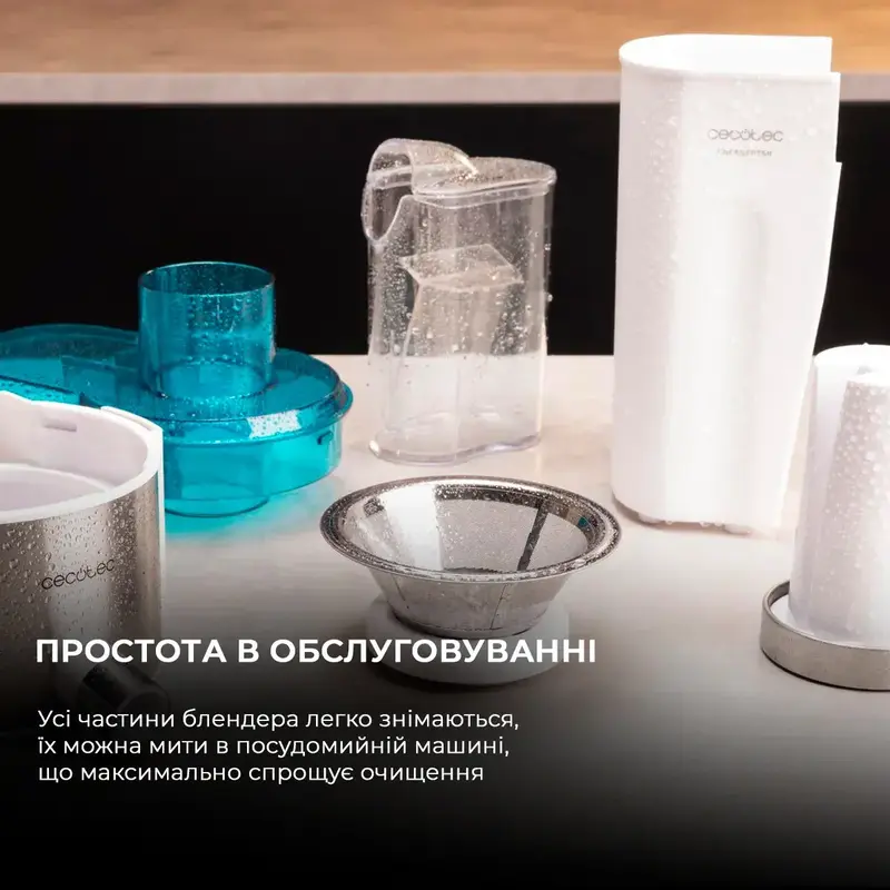 Соковитискач шнековий Cecotec Juice & Fresh 400 Titan White (CCTC-04154) фото