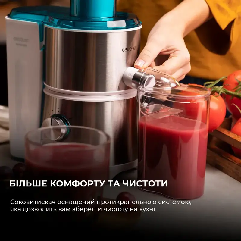 Соковитискач шнековий Cecotec Juice & Fresh 400 Titan White (CCTC-04154) фото