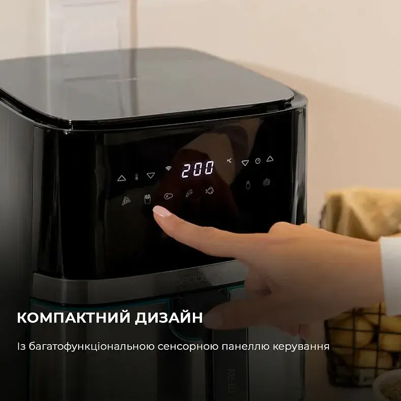 Мультипіч Cecotec Freidora de aire Cecofry Full InoxBlack 5500 Connected Pack (CCTC-03319) - фото - №3