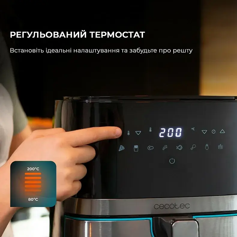 Мультипіч Cecotec Freidora de aire Cecofry Full InoxBlack 5500 Connected Pack (CCTC-03319) - фото - №10