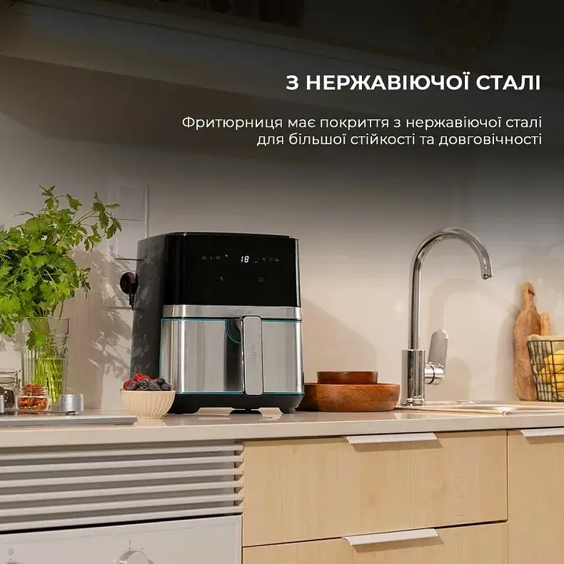 Мультипіч Cecotec Freidora de aire Cecofry Full InoxBlack 5500 Connected Pack (CCTC-03319) - фото - №6