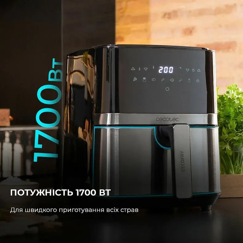 Мультипіч Cecotec Freidora de aire Cecofry Full InoxBlack 5500 Connected Pack (CCTC-03319) - фото - №2