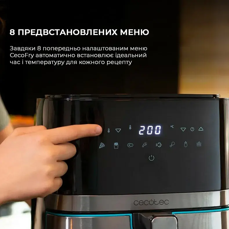 Мультипіч Cecotec Freidora de aire Cecofry Full InoxBlack 5500 Connected Pack (CCTC-03319) - фото - №5