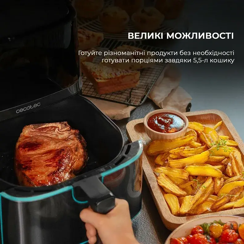 Мультипіч Cecotec Freidora de aire Cecofry Full InoxBlack 5500 Connected Pack (CCTC-03319) - фото - №1
