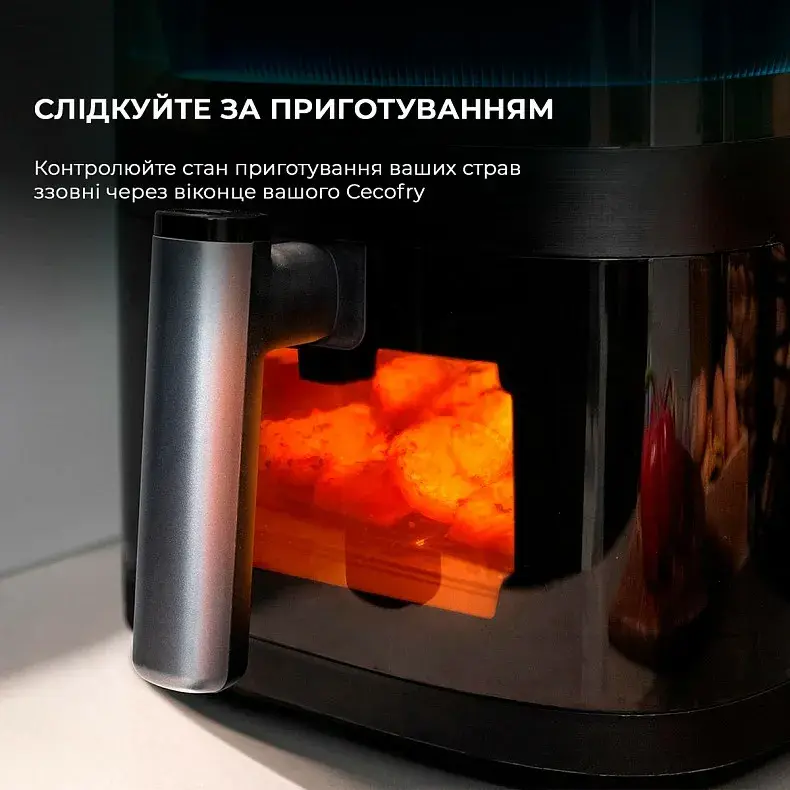 Мультипіч Cecotec Cecofry Neon 5000 (CCTC-04983) - фото - №6