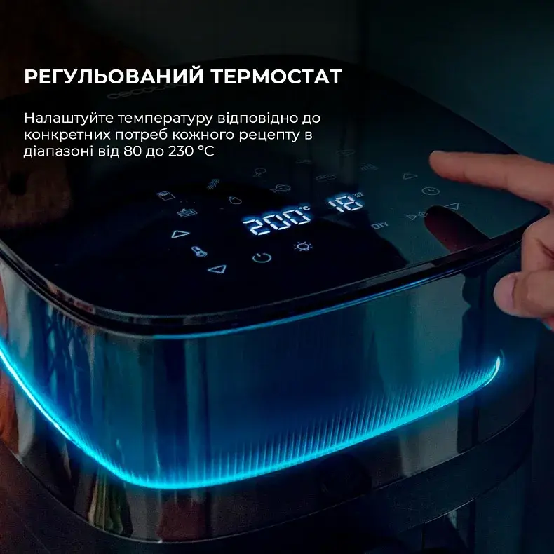 Мультипіч Cecotec Cecofry Neon 5000 (CCTC-04983) - фото - №5