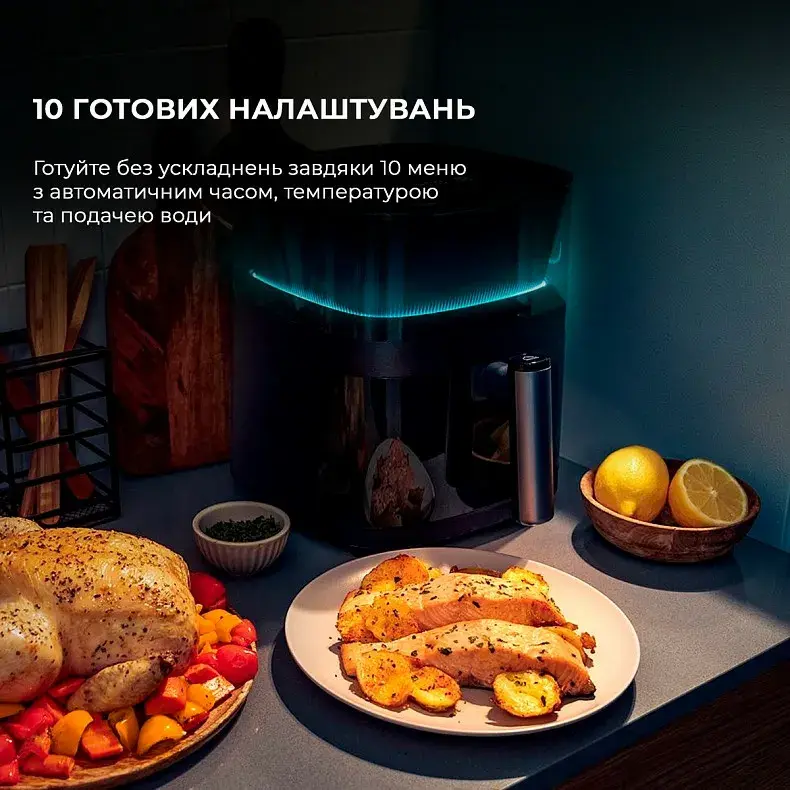 Мультипіч Cecotec Cecofry Neon 5000 (CCTC-04983) - фото - №8