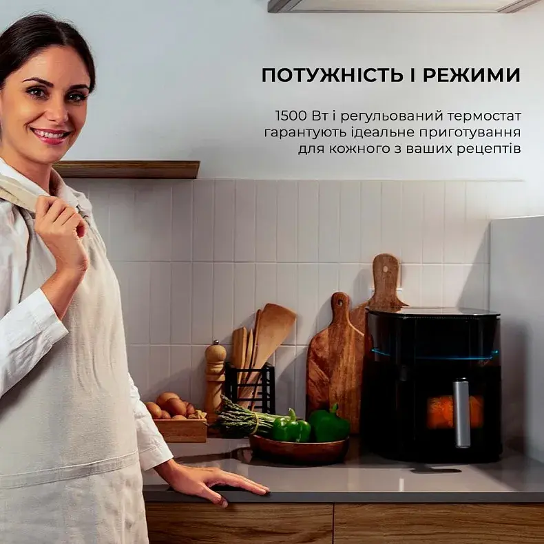 Мультипіч Cecotec Cecofry Neon 5000 (CCTC-04983) - фото - №2