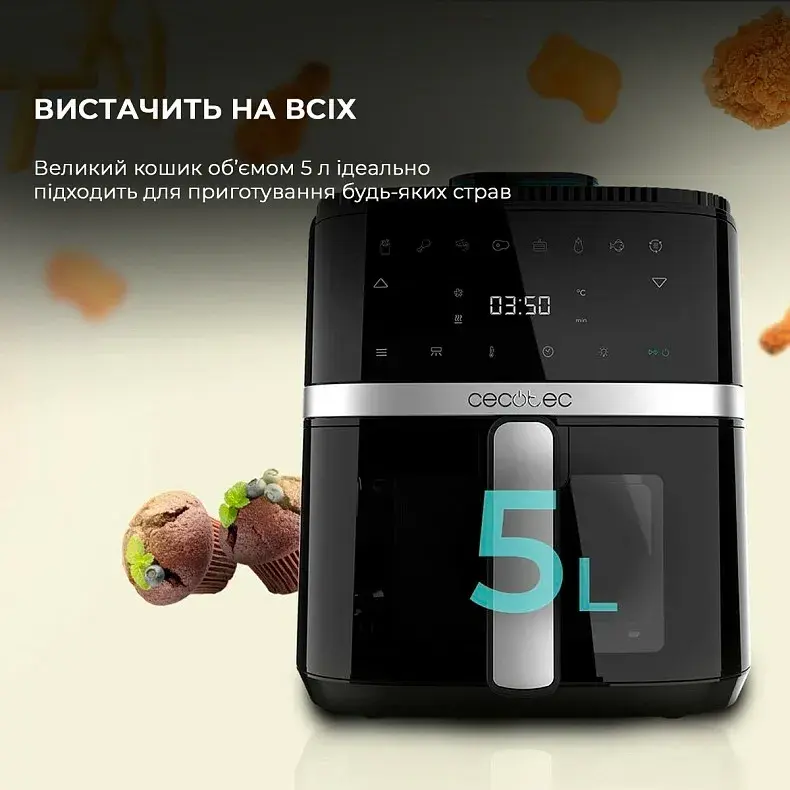 Мультипіч Cecotec Cecofry Drip 5000 (CCTC-04936) - фото - №3