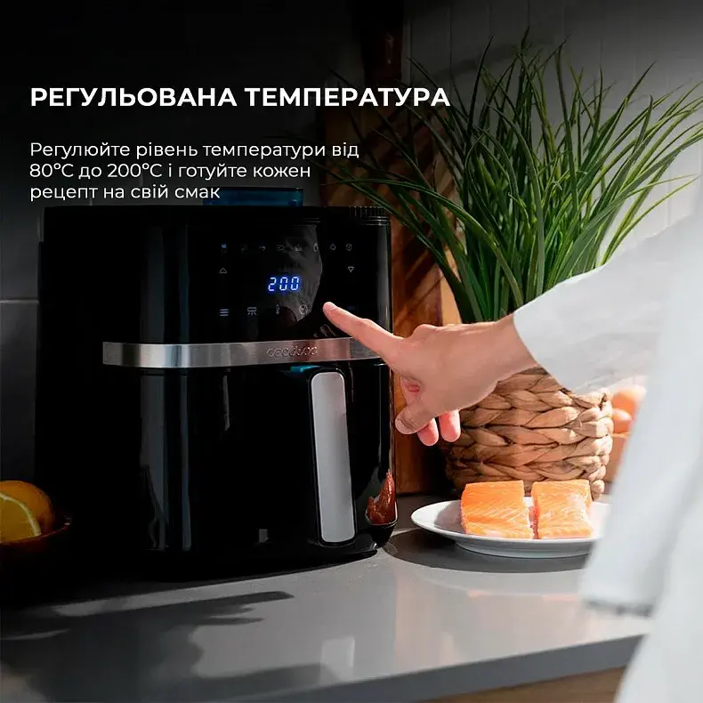 Мультипіч Cecotec Cecofry Drip 5000 (CCTC-04936) - фото - №9