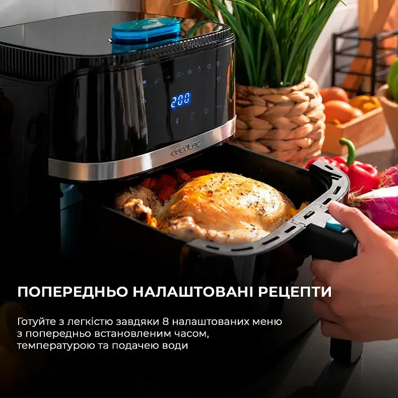 Мультипіч Cecotec Cecofry Drip 5000 (CCTC-04936) - фото - №4