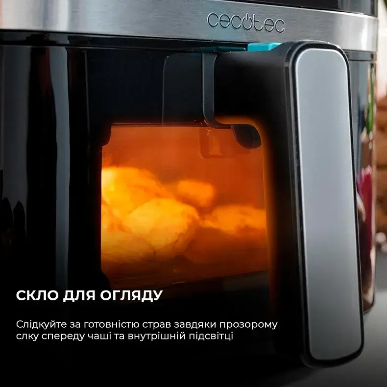 Мультипіч Cecotec Cecofry Drip 5000 (CCTC-04936) - фото - №5