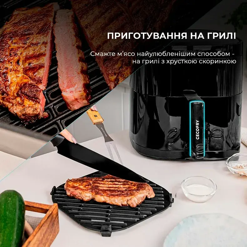 Мультипіч Cecotec DuoHeat 6000 (CCTC-03292) - фото - №4