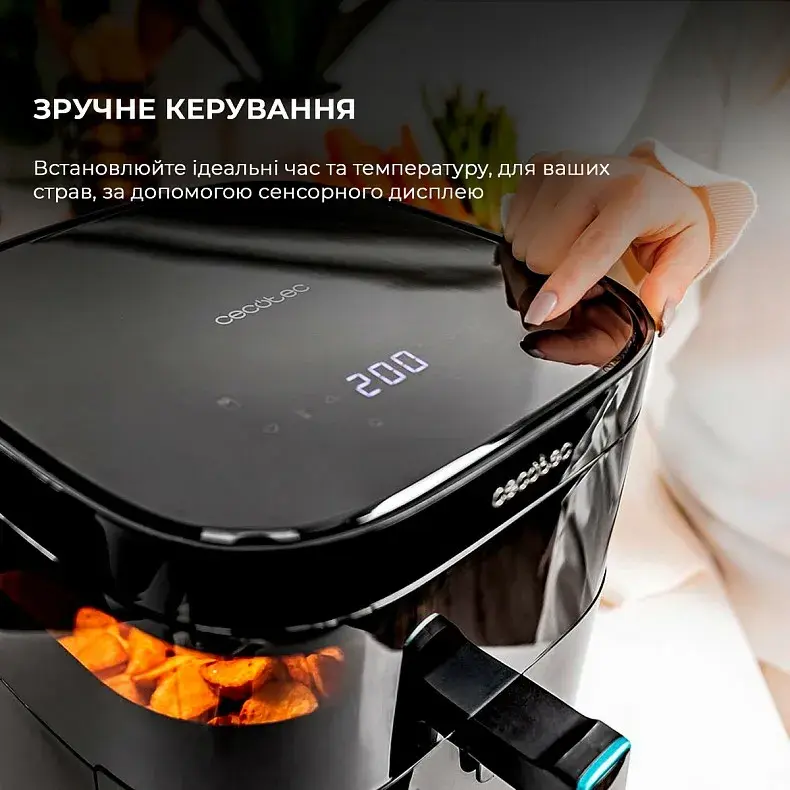 Мультипіч Cecotec DuoHeat 6000 (CCTC-03292) - фото - №10