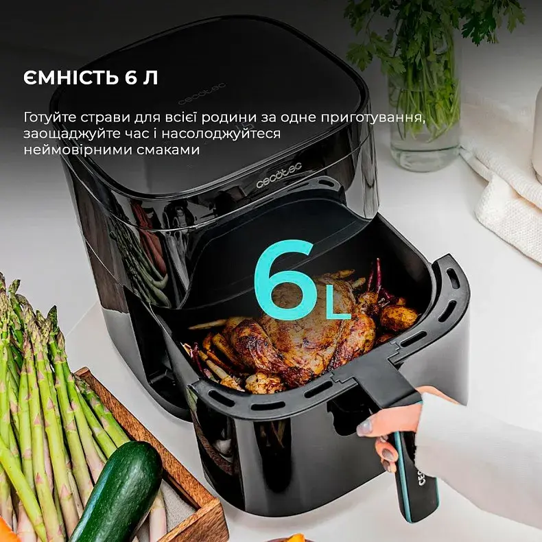 Мультипіч Cecotec DuoHeat 6000 (CCTC-03292) - фото - №2