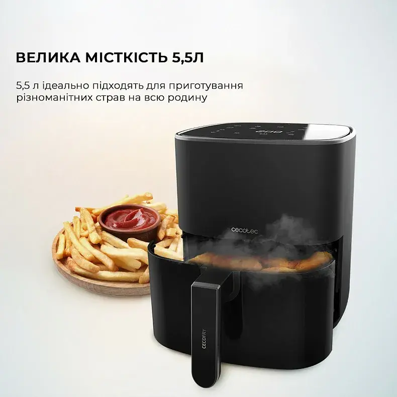 Мультипіч Cecotec Cecofry Fantastik 5500 Acc Kit (CCTC-03294) - фото - №1