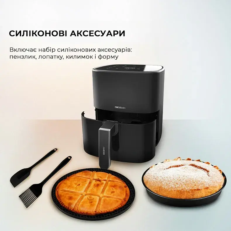 Мультипіч Cecotec Cecofry Fantastik 5500 Acc Kit (CCTC-03294) - фото - №2
