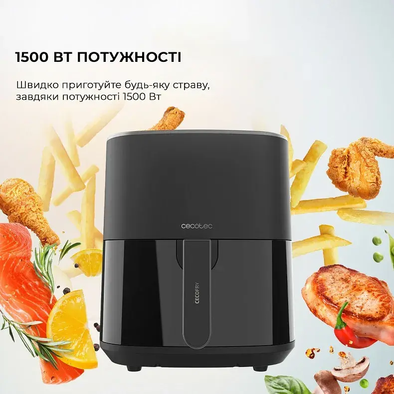 Мультипіч Cecotec Cecofry Fantastik 5500 Acc Kit (CCTC-03294) - фото - №3