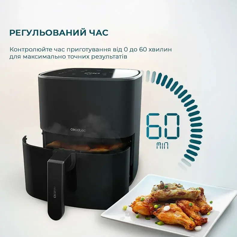 Мультипіч Cecotec Cecofry Fantastik 5500 Acc Kit (CCTC-03294) - фото - №6