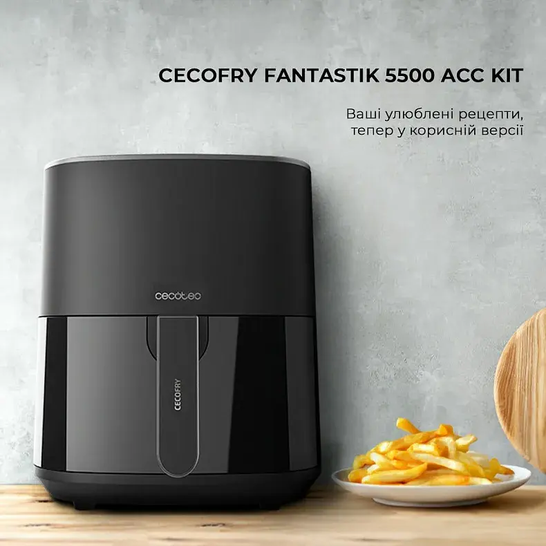 Мультипіч Cecotec Cecofry Fantastik 5500 Acc Kit (CCTC-03294) - фото - №8