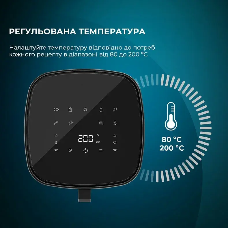Мультипіч Cecotec Cecofry Fantastik 5500 Acc Kit (CCTC-03294) - фото - №9