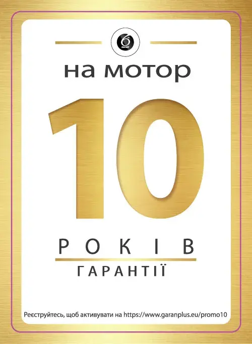 Стиральная машина Whirlpool FFB9448BVUA фото