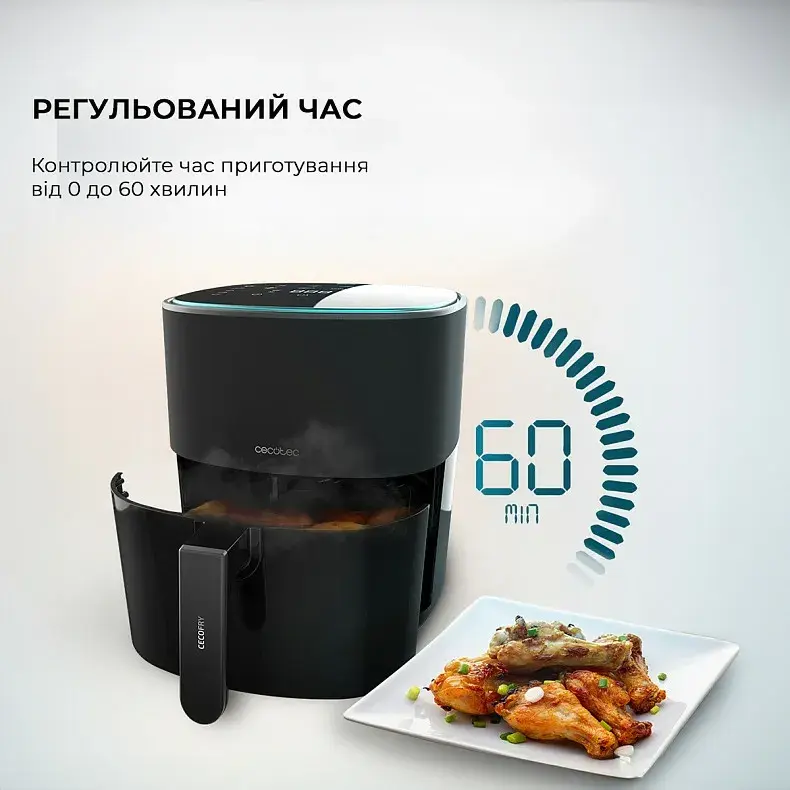 Мультипечь Cecotec Cecofry Fantastik 6500 Acc Kit (CCTC-03295) - фото - №7