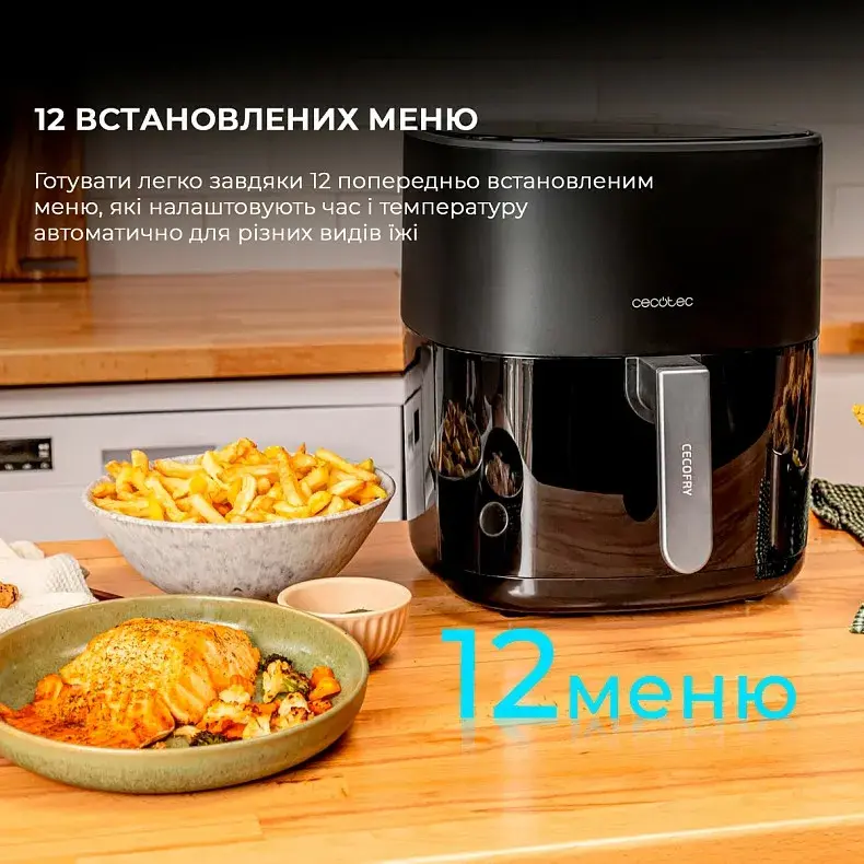 Мультипечь Cecotec Cecofry Fantastik 6500 Acc Kit (CCTC-03295) - фото - №8