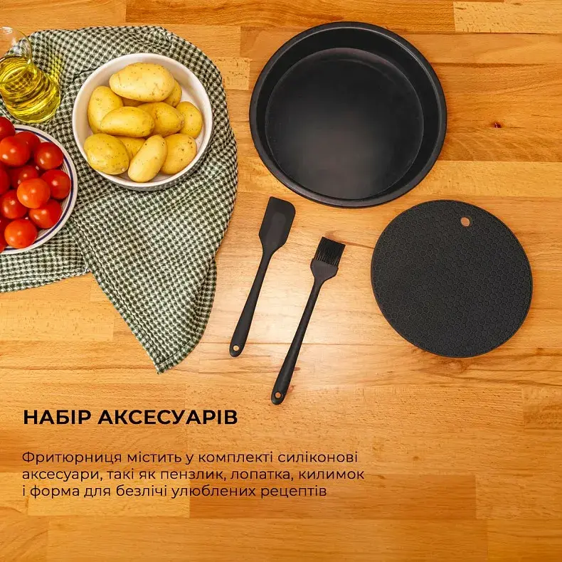 Мультипечь Cecotec Cecofry Fantastik 6500 Acc Kit (CCTC-03295) - фото - №9