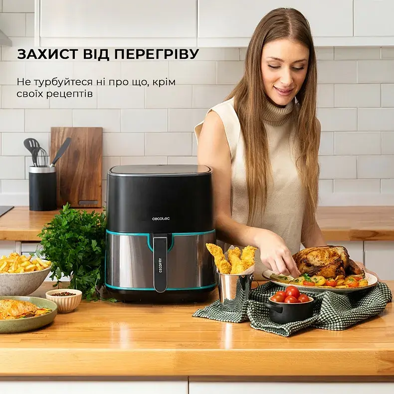 Мультипечь Cecotec Cecofry Fantastik Inox 5500 Acc Kit (CCTC-03296) - фото - №8