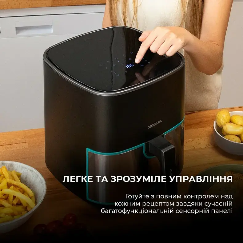 Мультипечь Cecotec Cecofry Fantastik Inox 5500 Acc Kit (CCTC-03296) - фото - №11