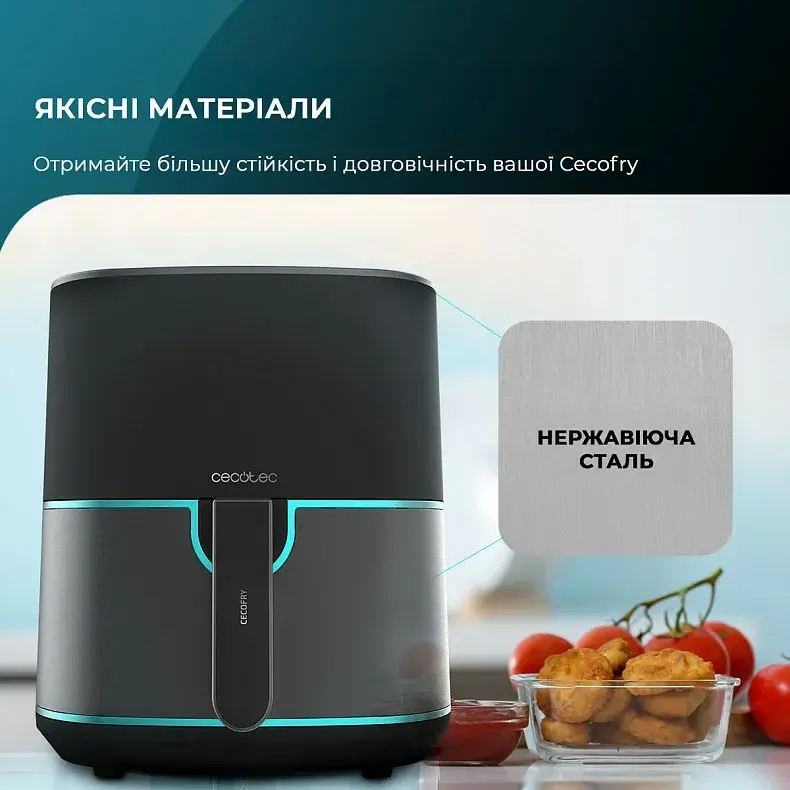 Мультипечь Cecotec Cecofry Fantastik Inox 5500 Acc Kit (CCTC-03296) - фото - №2