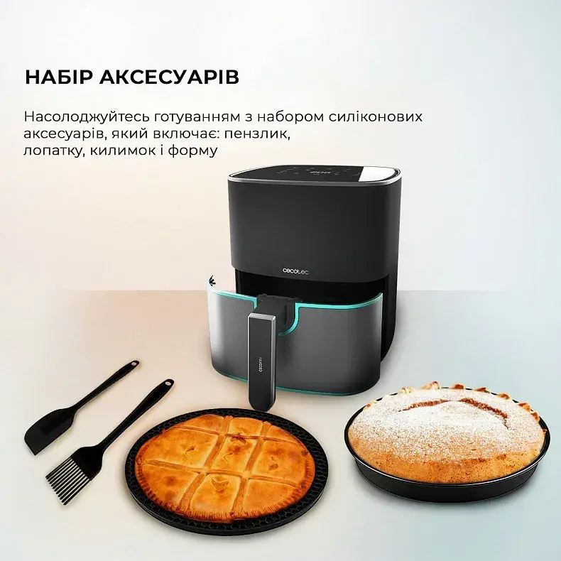 Мультипечь Cecotec Cecofry Fantastik Inox 5500 Acc Kit (CCTC-03296) - фото - №1