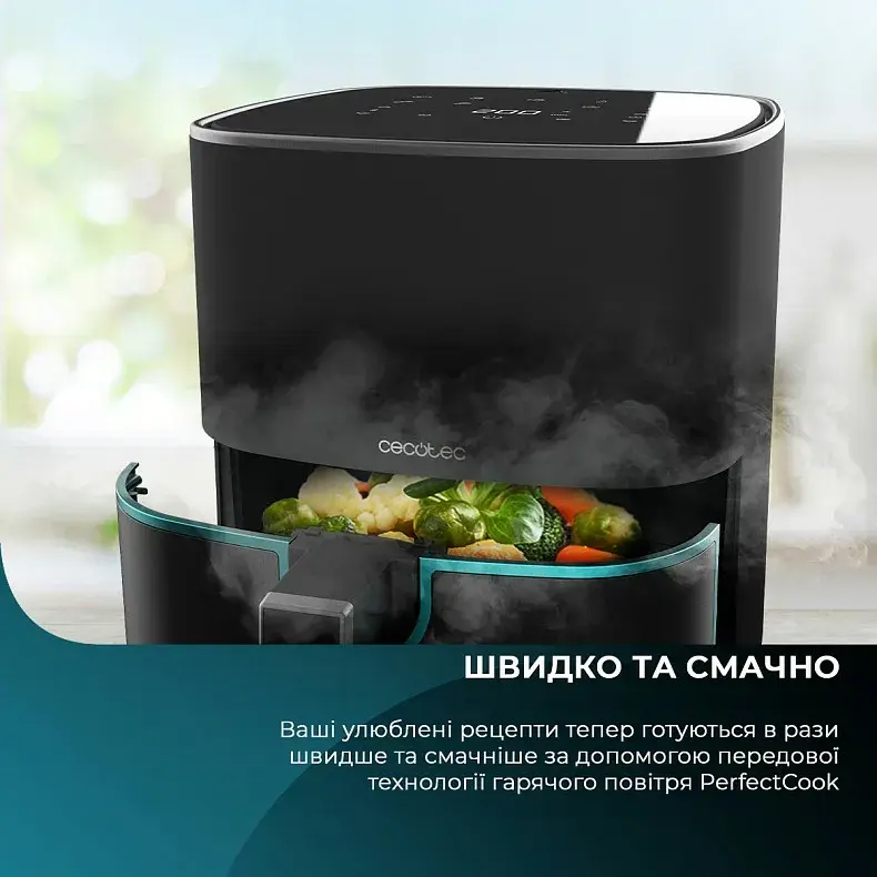 Мультипечь Cecotec Cecofry Fantastik Inox 5500 Acc Kit (CCTC-03296) - фото - №3